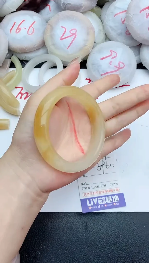 石英质玉手镯未镶嵌297+59/60