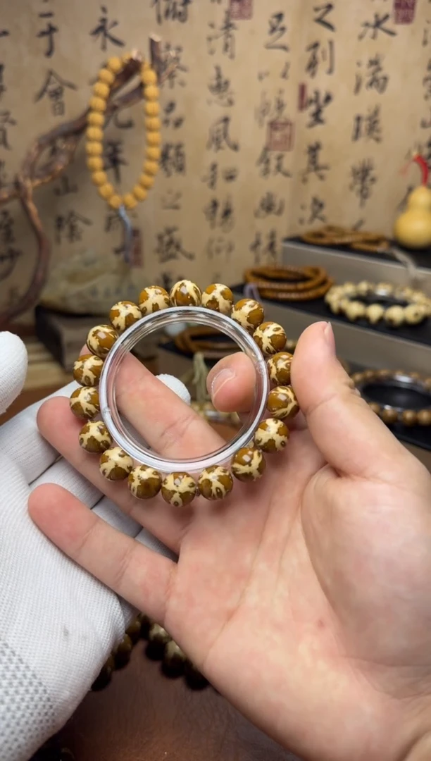 【闪购商品】紫金鼠吊坠紫金鼠 熊猫