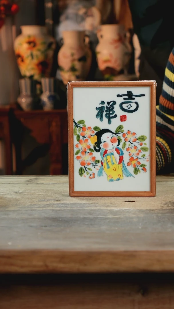【闪购商品】瓷片景德镇纯手工釉下彩精品花瓶