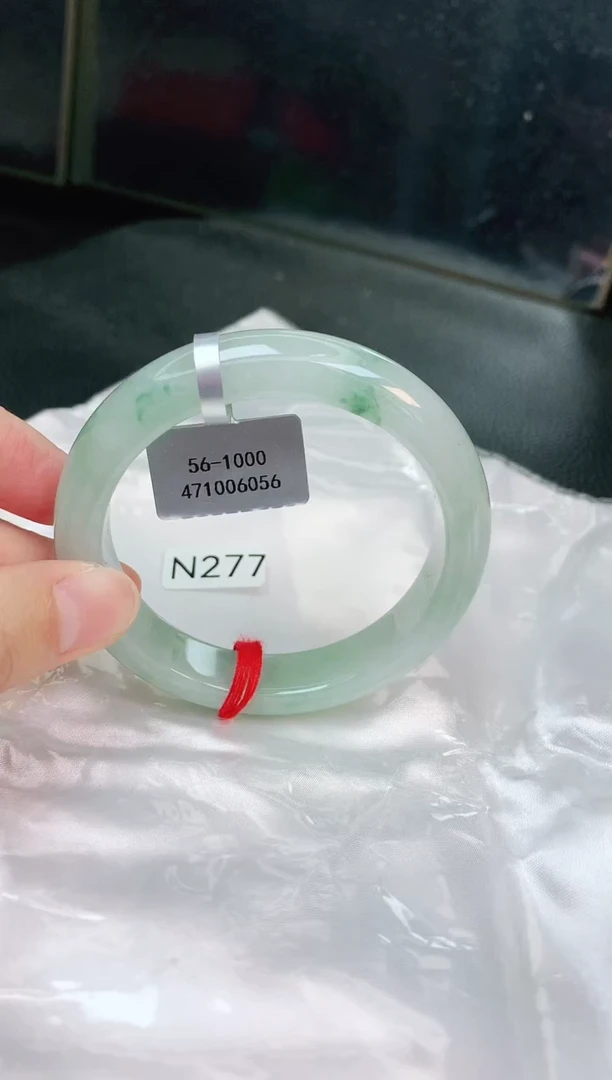 翡翠手镯未镶嵌缅甸天然A货手镯