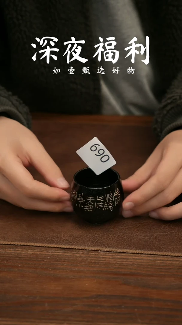 如壹陶艺甄选好物