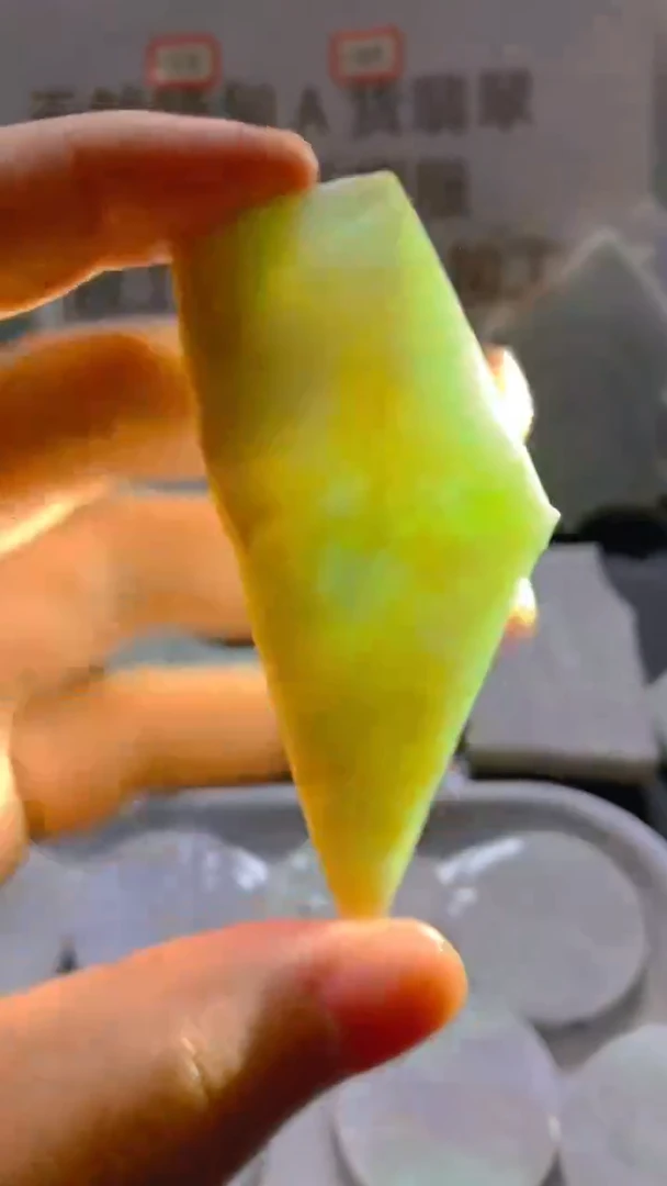 未镶嵌裸石翡翠天然缅甸翡翠A货FC246