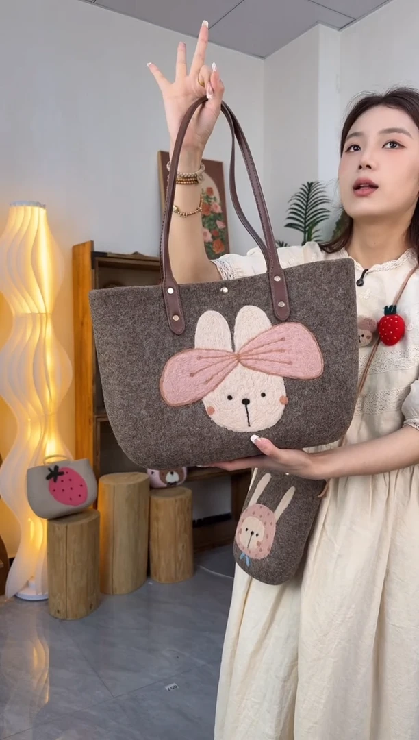 羊毛非遗纯手工 羊毛毡包包