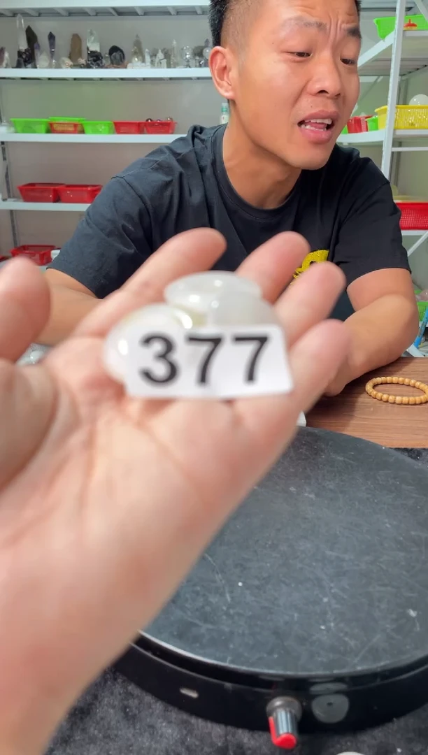 未镶嵌水晶大型摆件（非配饰）平安扣吊坠多样性发其一377