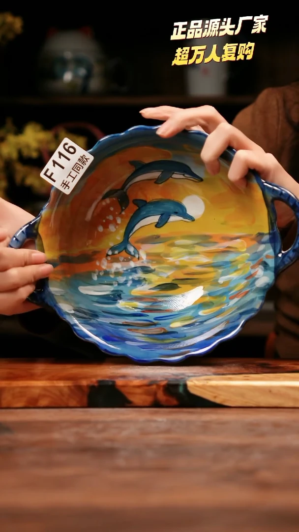 无F116禾泥一器瓷器