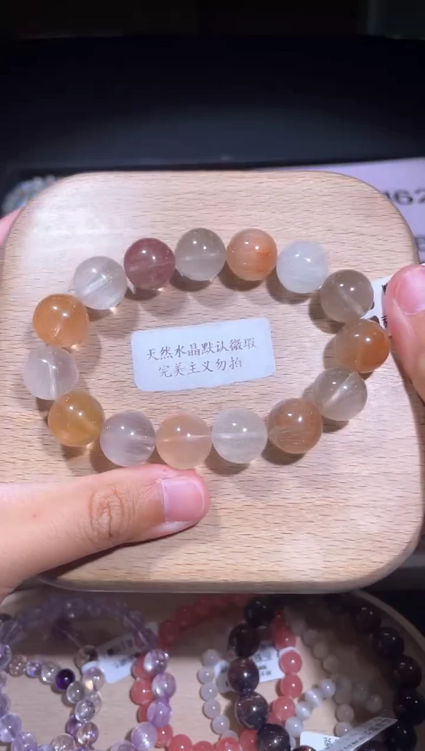 水晶手链未镶嵌159号多样性发货一Q 14+