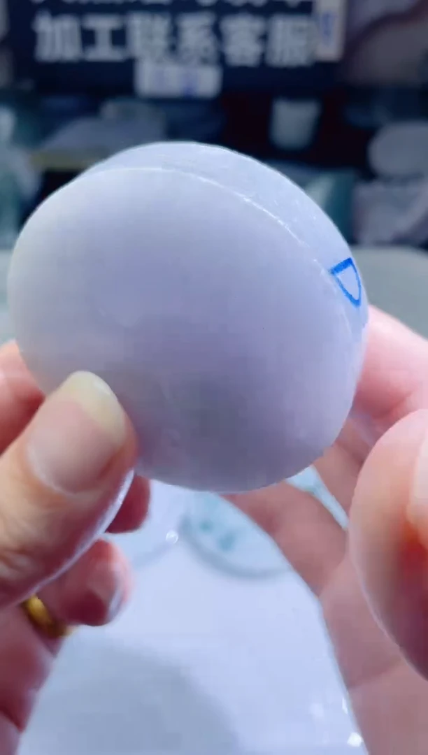 颈饰未镶嵌翡翠4952