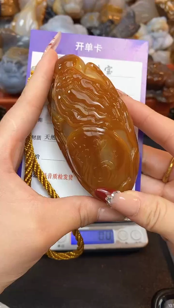 玛瑙/玉髓手把未镶嵌0