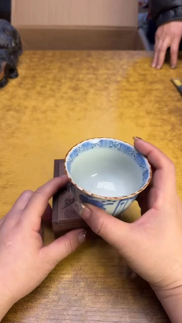 【闪购商品】其他瓷器瓷老破旧8随机