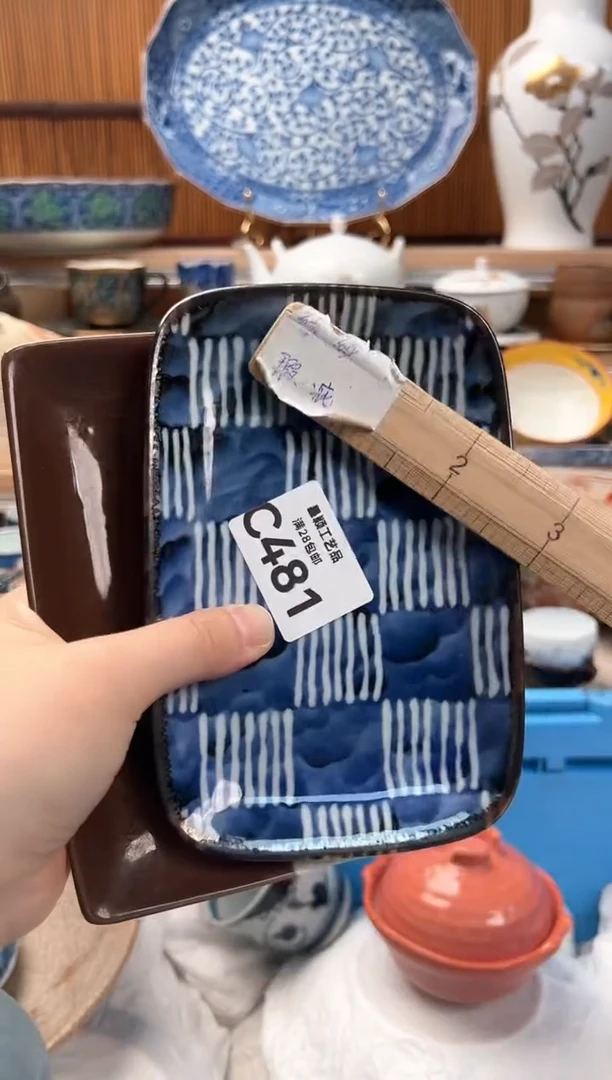 瓷片小**?481C 满28包邮 不满找客服延期