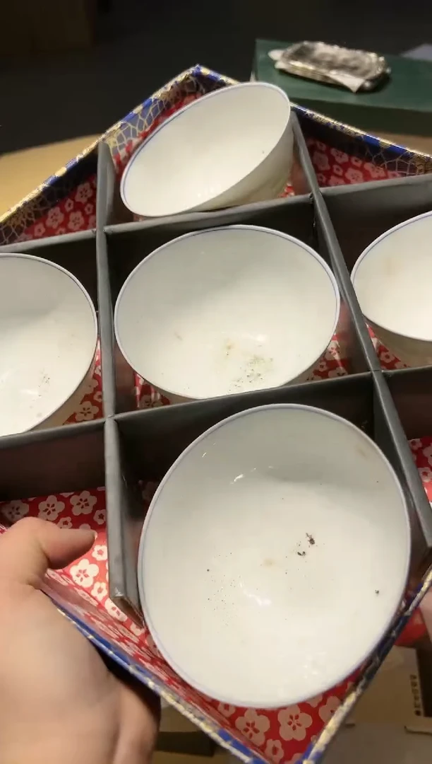 【闪购商品】瓷片 啊啊啊啊啊啊啊啊