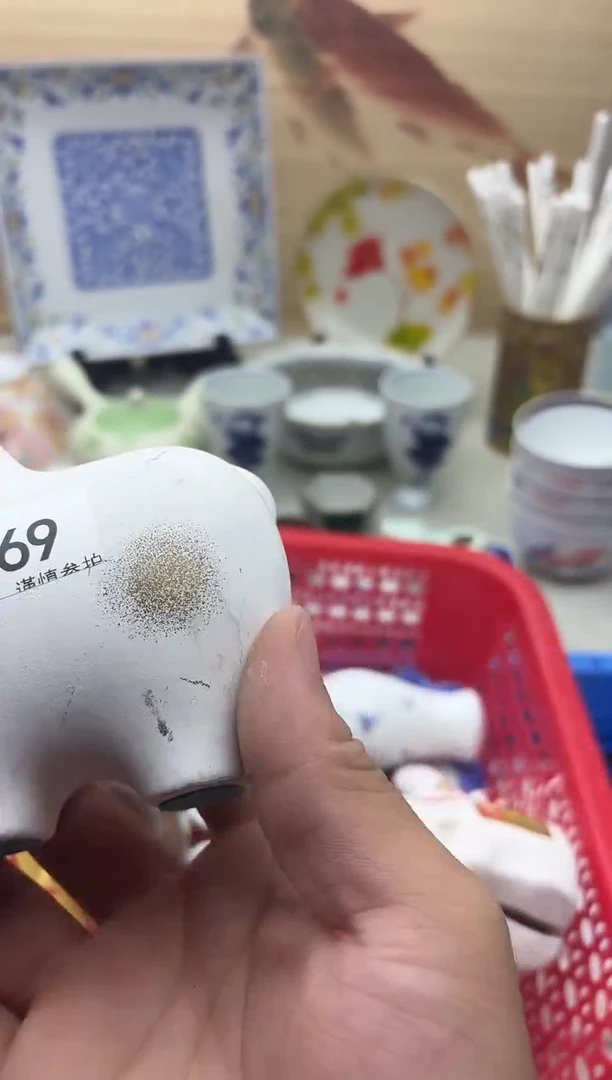 瓷片栀***开869