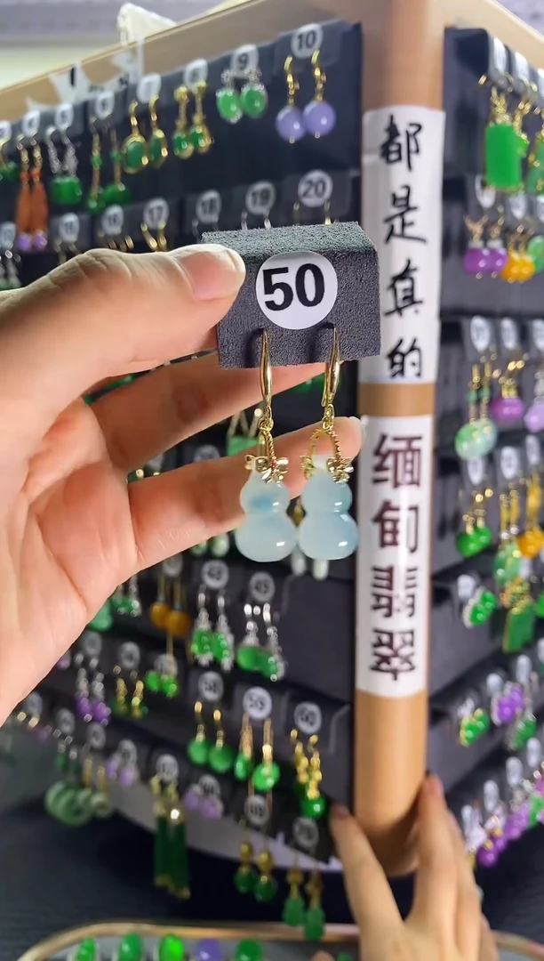 翡翠银S925镶嵌耳饰50