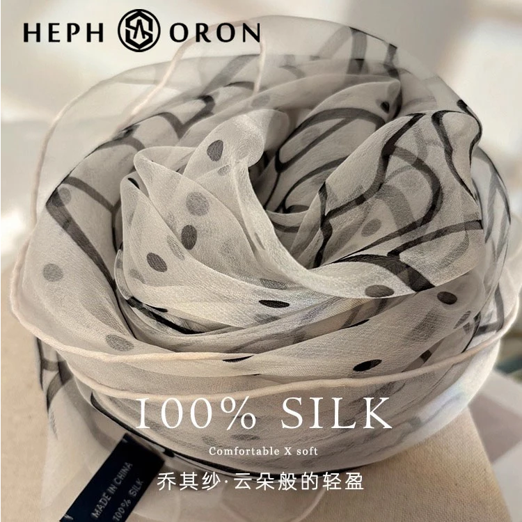 唯美山茶花桑蚕丝真丝丝巾女夏季新款时尚百搭多功能旅游拍照披肩