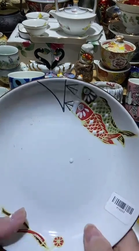瓷片111111111111@@1