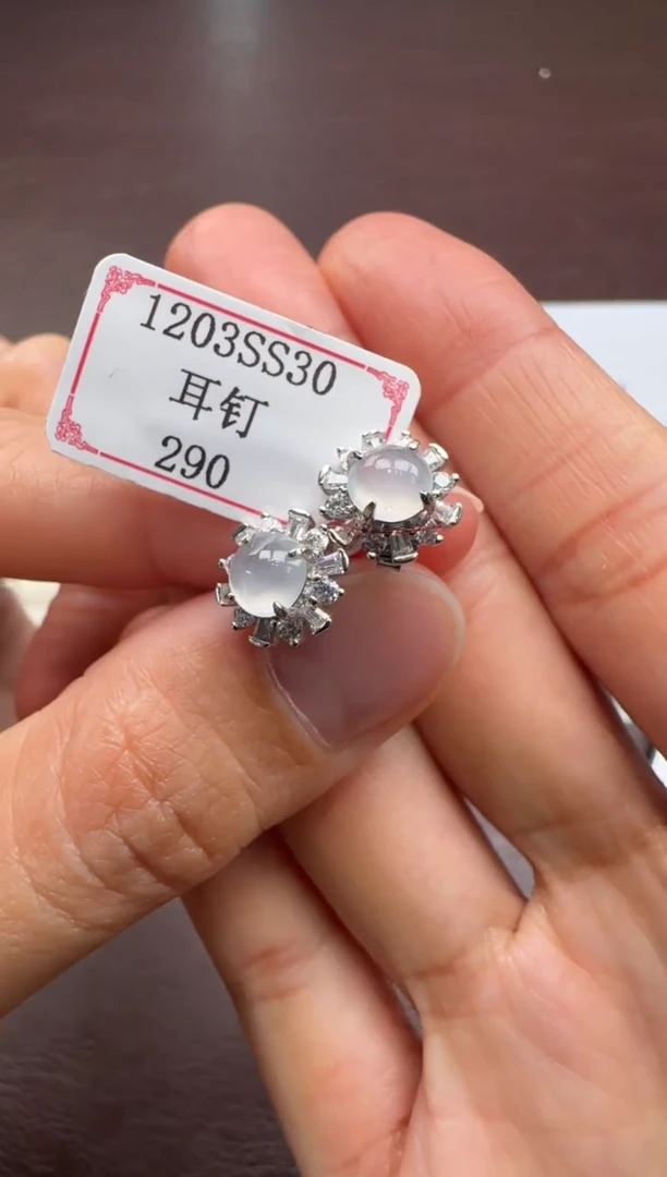 银S925镶嵌戒指翡翠1203SS30