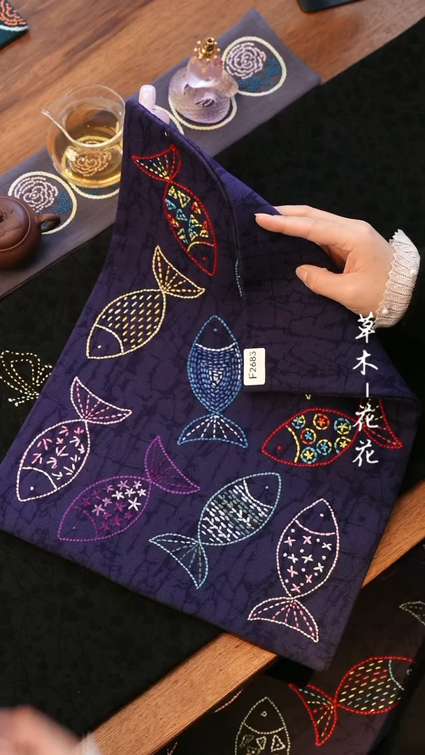 【闪购商品】F2683