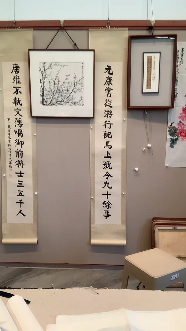 国画j金老师国画（风清月白）镜框一件