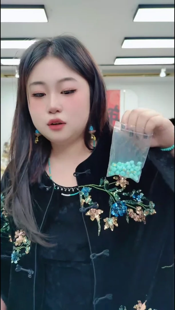 【闪购商品】玛瑙/玉髓颈饰合金0432松松隔片