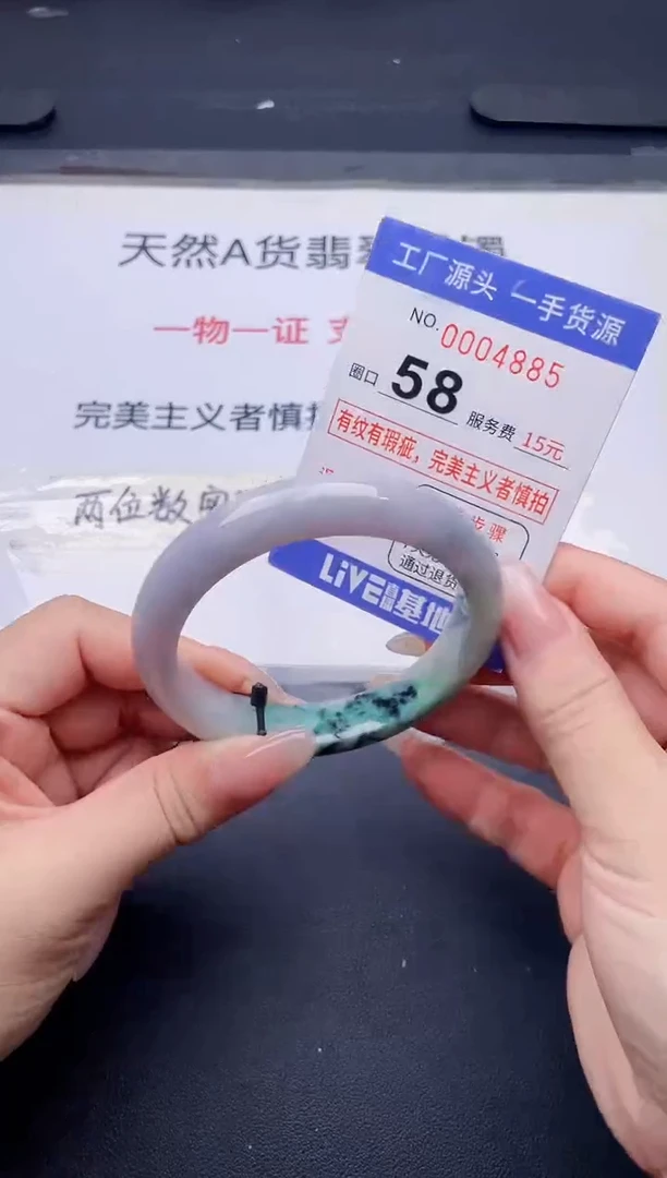 未镶嵌手镯翡翠翡翠手镯未镶嵌