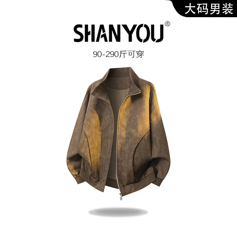 美式复古大码飞行皮夹克男2025秋季新款时尚宽松工装立领夹克外套