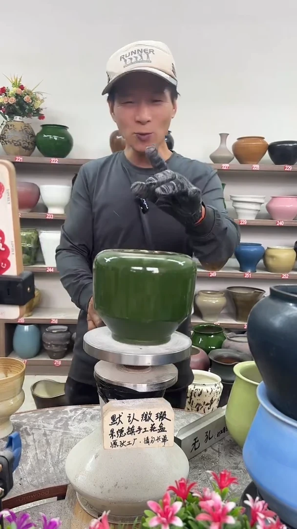 10月27号-高13口11瑕