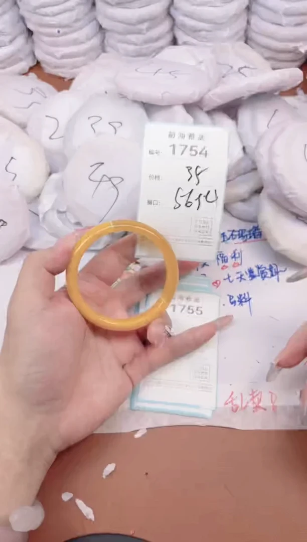 【闪购商品】玛瑙/玉髓手镯未镶嵌1754