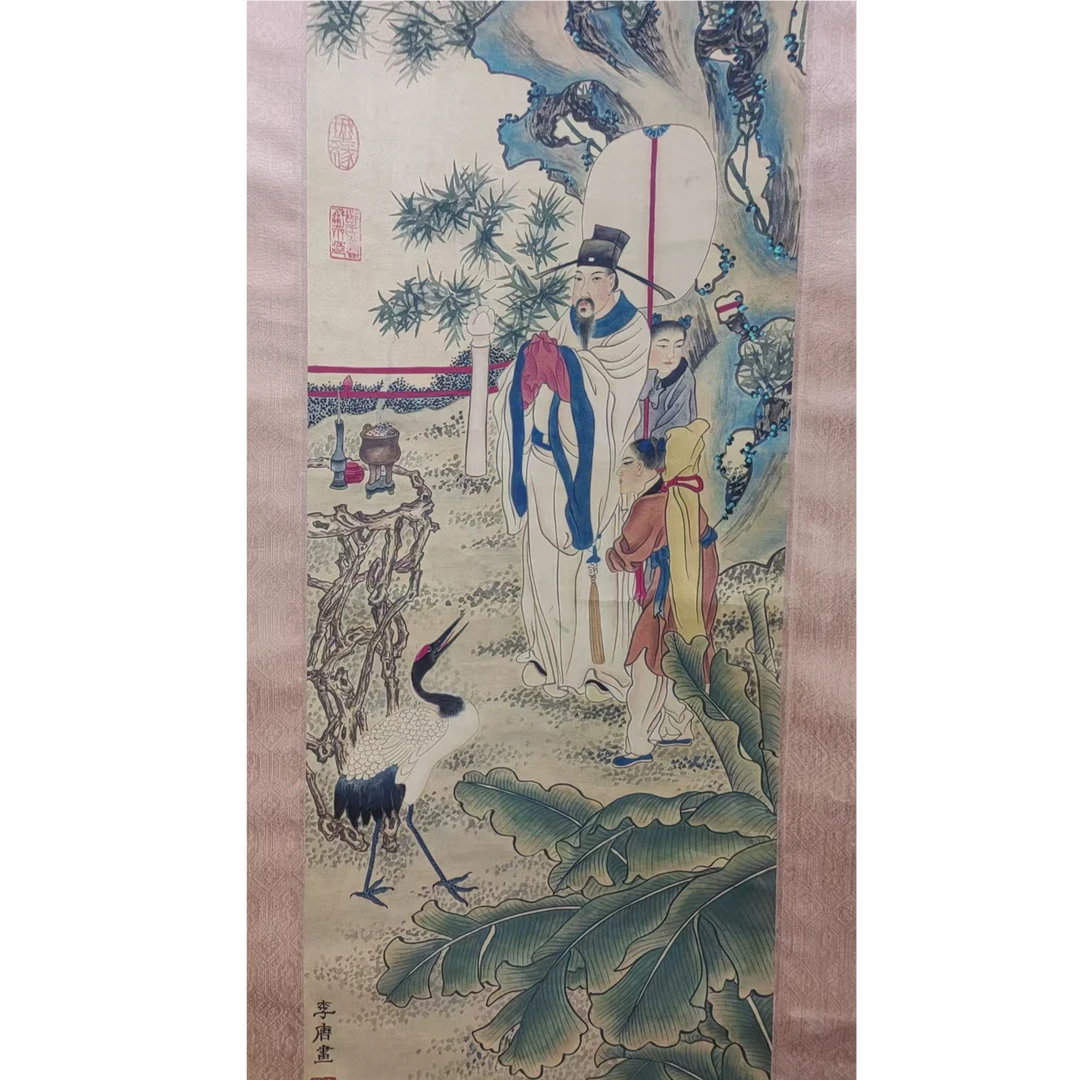 李老 款人物立轴116*30约3.1平尺