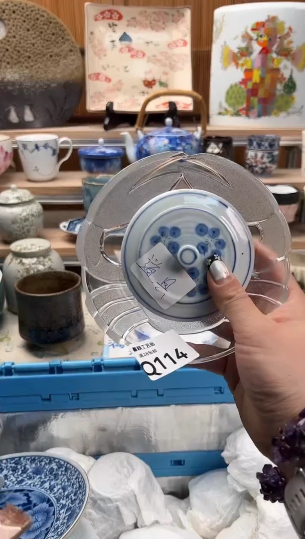 瓷片A*114  Q满28包邮 不满找客服延迟发货