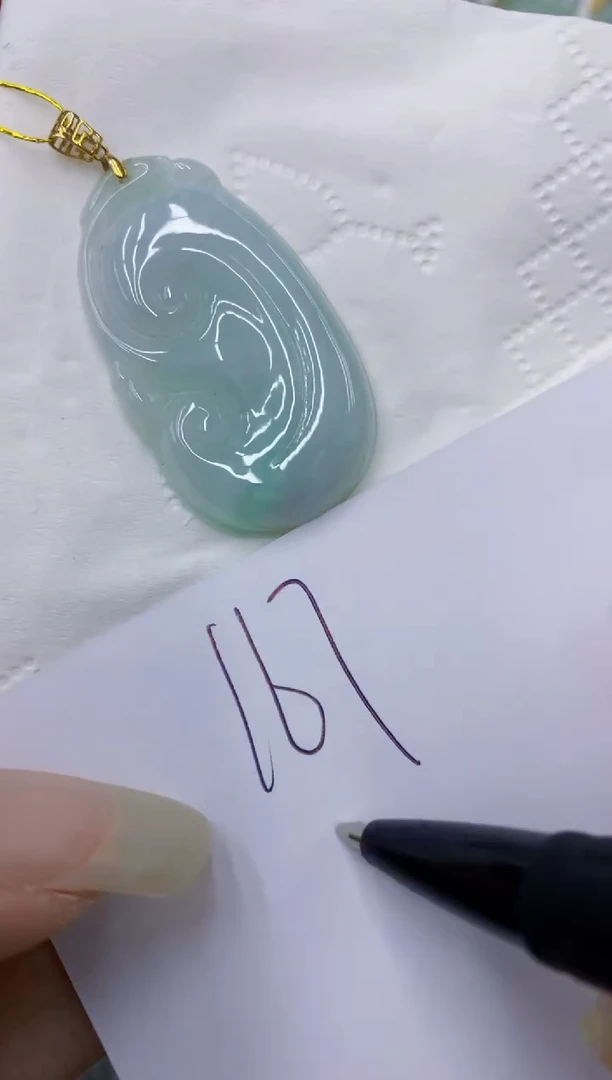 翡翠18K金镶嵌颈饰1111111111