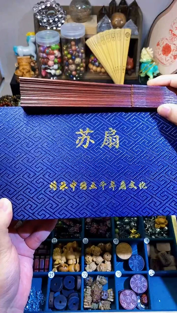 非洲檀香手串/手链精工扇子血檀