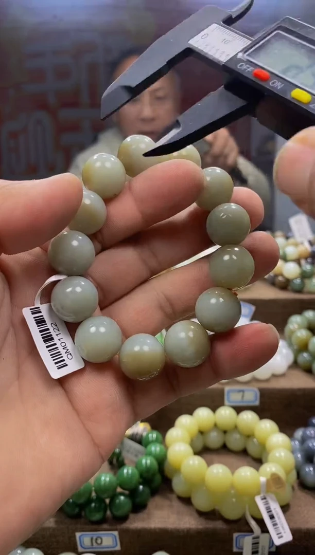 【闪购商品】和田玉手链未镶嵌，