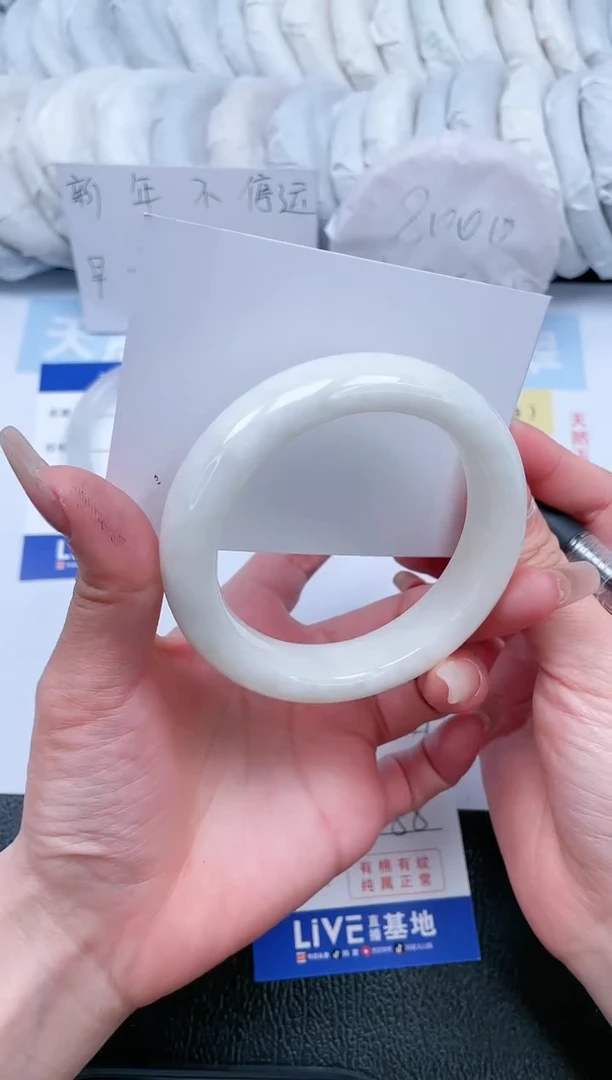 【闪购商品】和田玉手镯未镶嵌T19-58