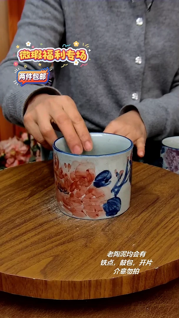 盘陶二单包邮，手绘釉下彩陶瓷，微瑕