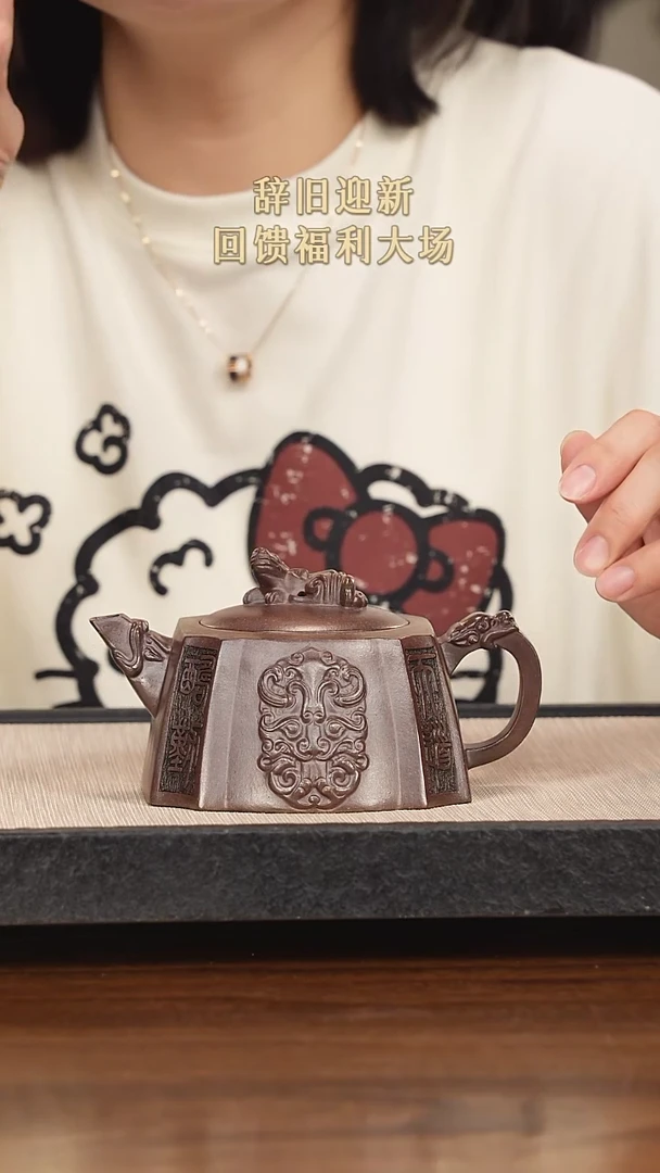 【闪购商品】紫砂茶壶紫砂紫砂紫砂