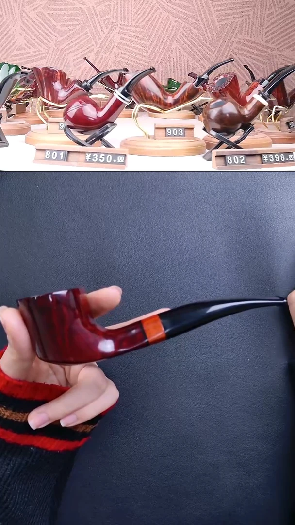 用****9微弯3毫米烟斗