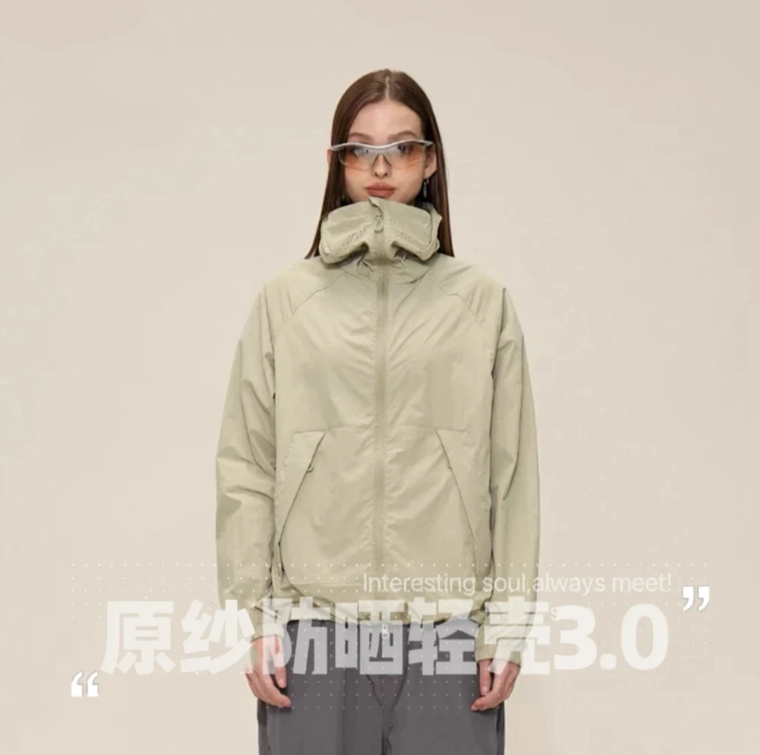 【防晒轻壳3.0】可拆大帽檐户外防紫外线透气防晒衣皮肤衣