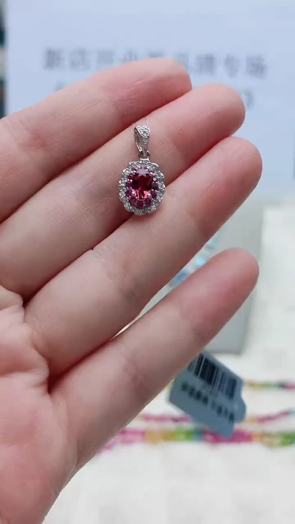 银S925镶嵌吊坠碧玺265ZB1115产品一个（多样性）