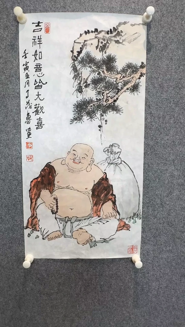 书法老师手绘作品