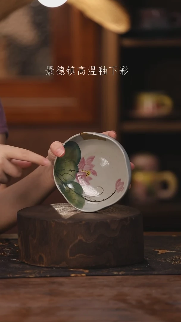 陶瓷景德镇高温釉下手绘陶瓷352