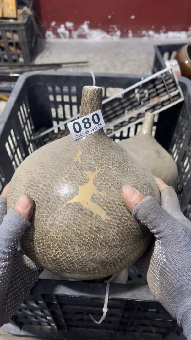 阿****苗威朗诗旧货铺080