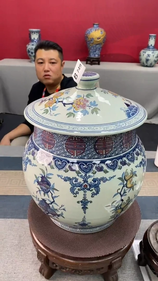 陶瓷b749景德镇瓷器一件