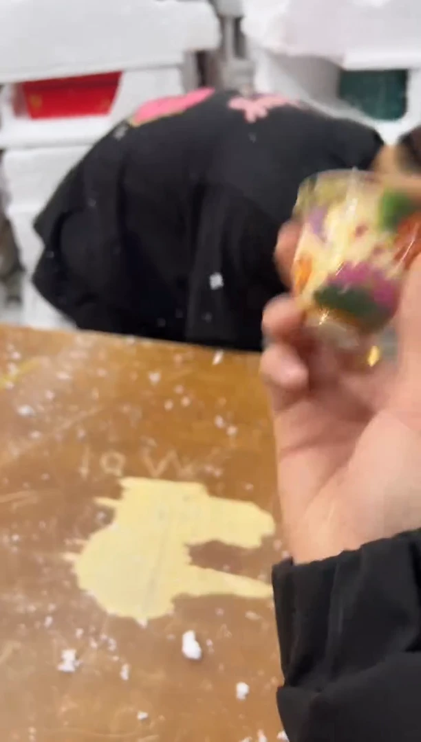 【闪购商品】其他其他其他其他其他