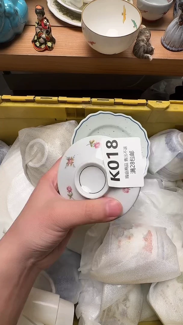瓷片大**旺018