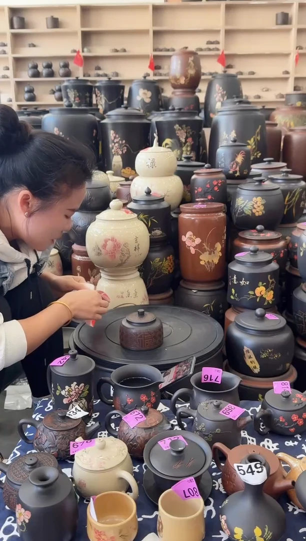 罐完品50克满雕招财  661