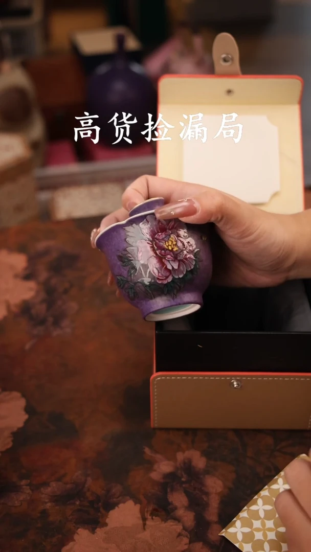 陶瓷茶具（带礼盒@@A12075