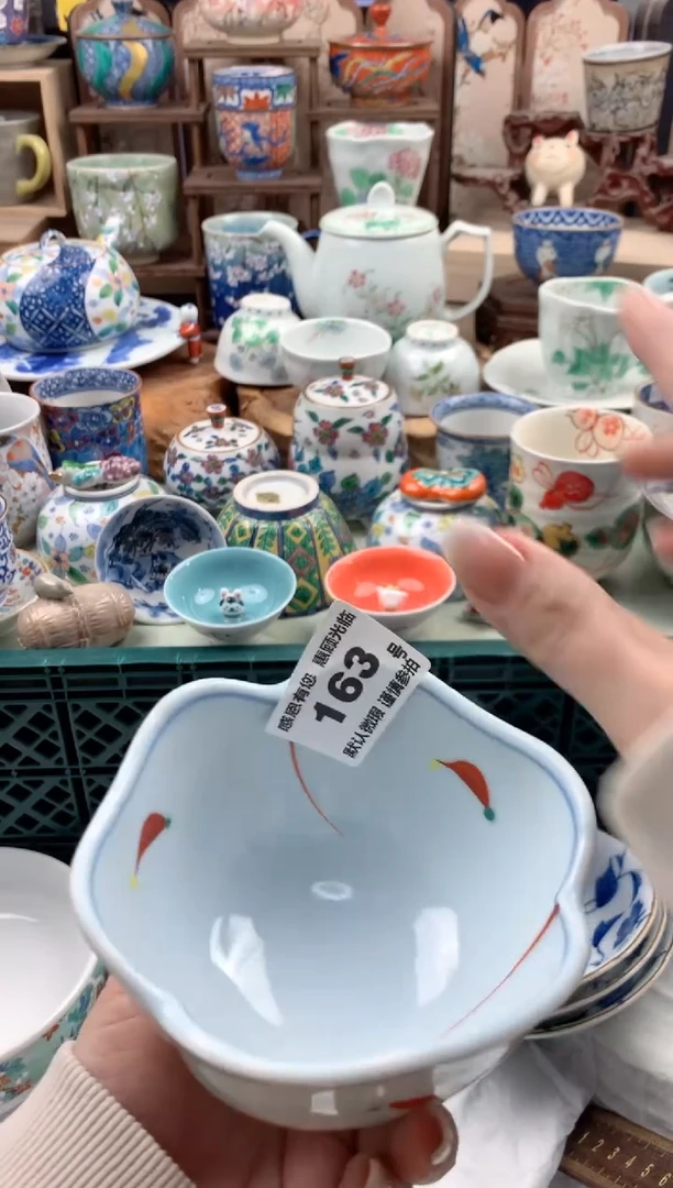 瓷片璐*163号九姑娘工艺品瓷器