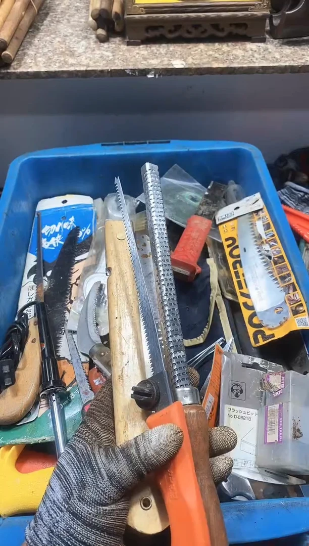 刚麻嘎子工具闪购链接一物一拍