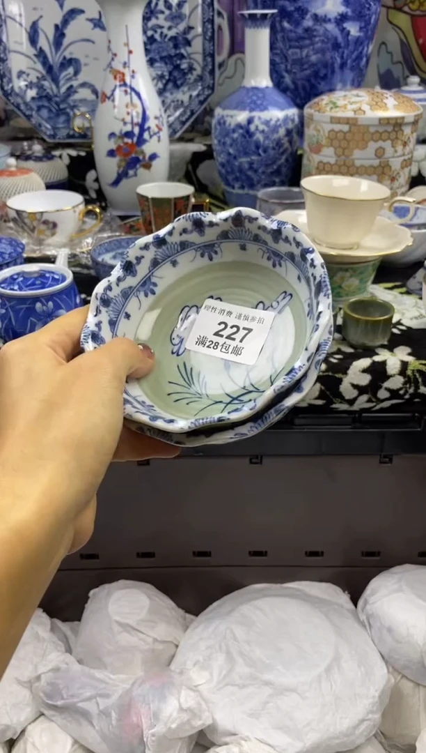 瓷片亲***?瓷色工艺品品品品227