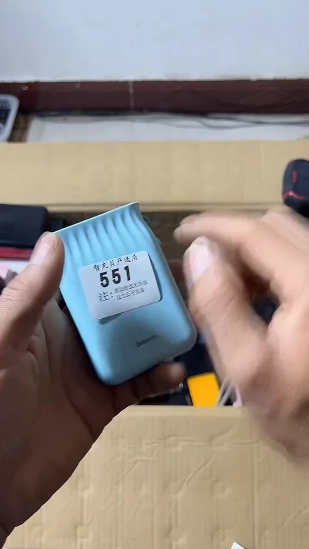 1m我*忙数码数据线一号链接